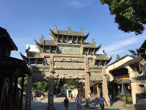 Huishan Ancient Village: Uncovering History Through Stone and Serenity!